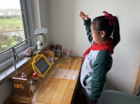 附件：IMG_9654.PNG