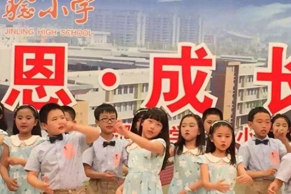 附件：1.jpg