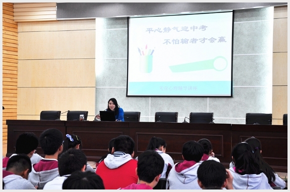 附件:1.jpg 建邺教育信息网