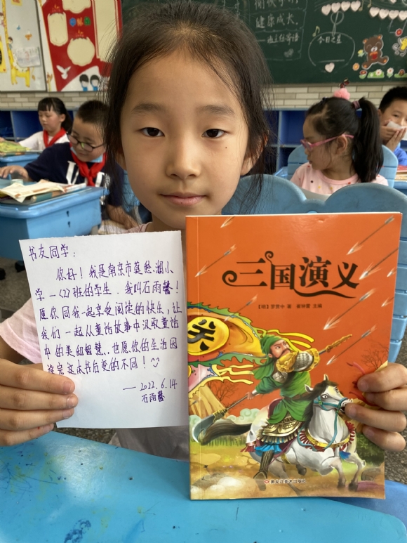 附件：IMG_9282.JPG