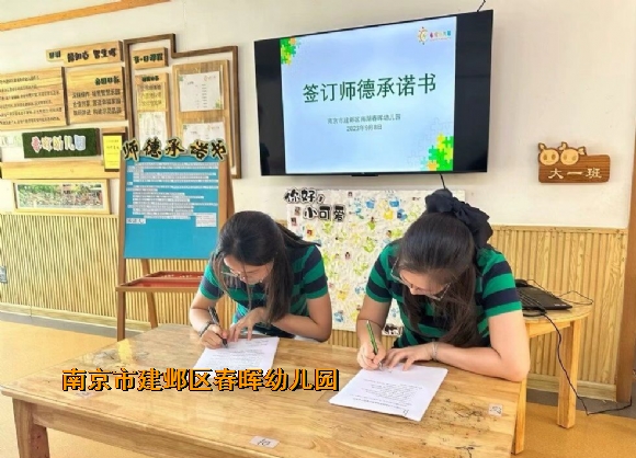 附件：11.jpg