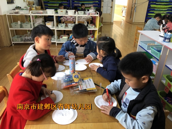 附件：IMG_3339.JPG