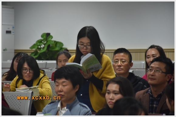 建邺教育信息网