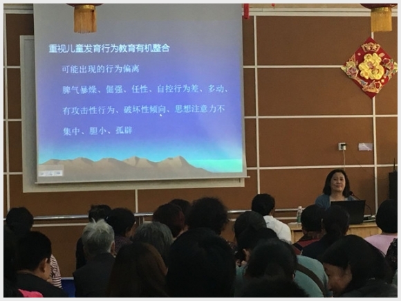 附件：QQ鍥剧墖20160519165803.jpg