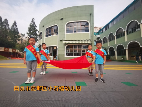 附件：DD4293AE52A2A2CC4FFD1D9E41EC53DA.png