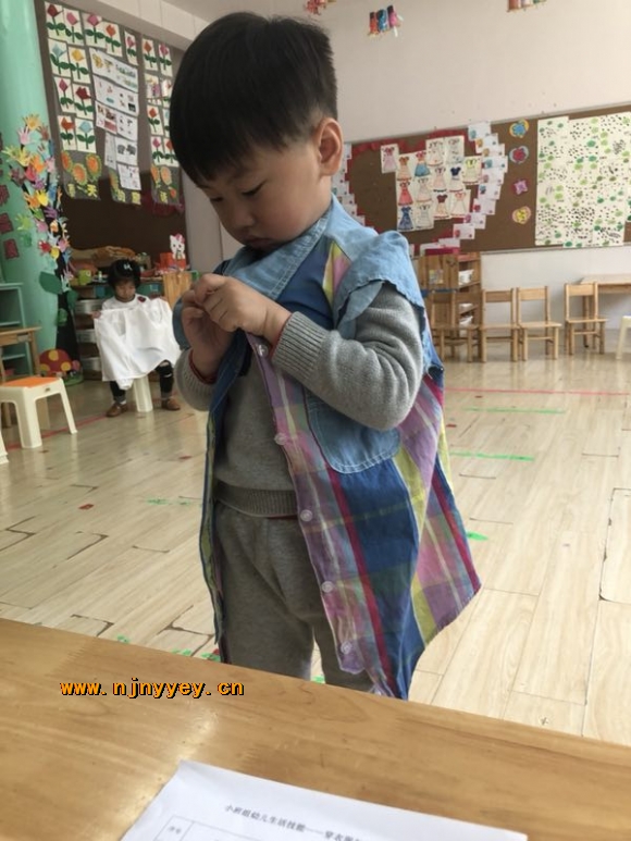 附件：IMG_1541.JPG