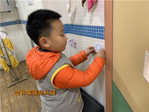 附件：IMG_4806.jpg