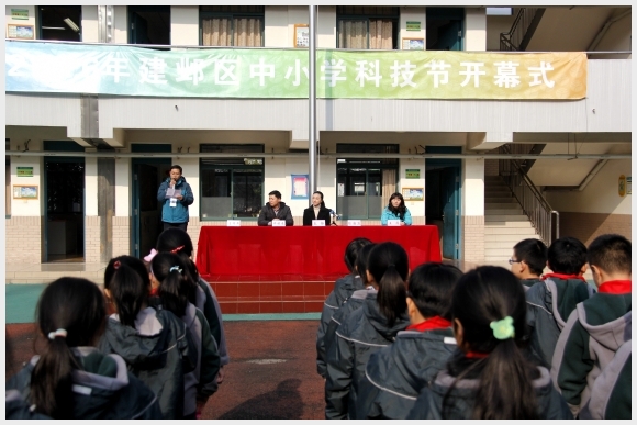 附件：_MG_0410.JPG