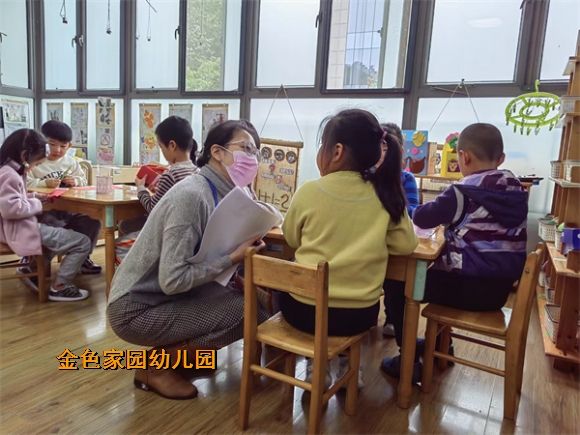 附件：3dd3b6a5684f8457485f43cfe96b774.jpg