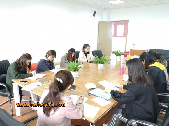 附件：微信图片_20190401132507.jpg
