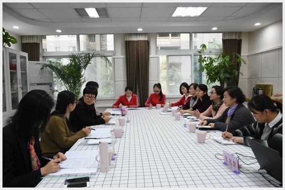 建邺教育信息网