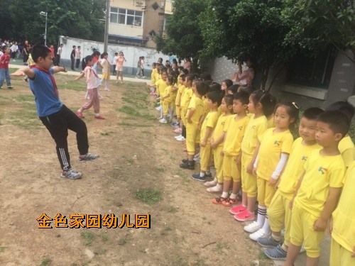 附件：QQ图片20180530144949.jpg