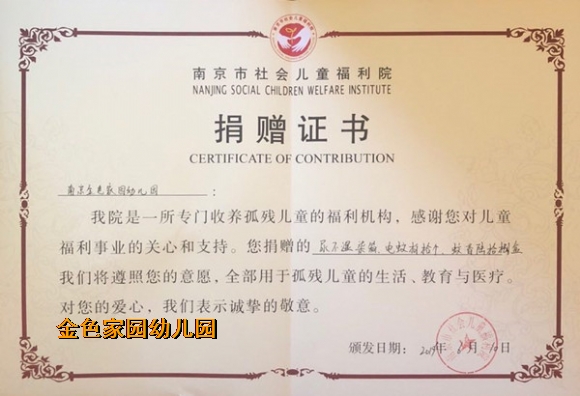 附件：6.jpg