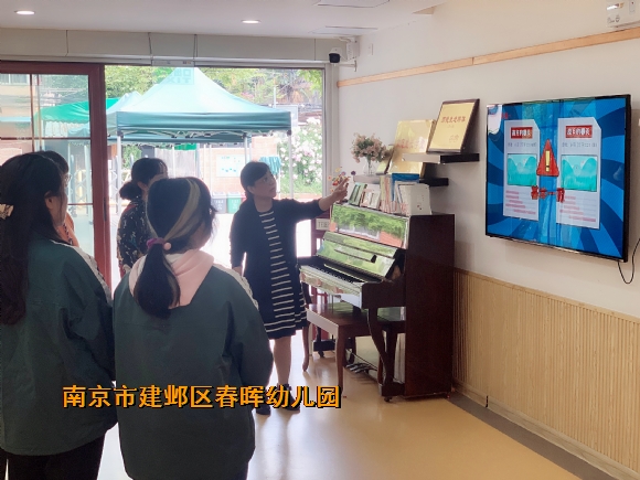 附件：832F54EEB8CCCC9FA20F3265E82A2198.jpg