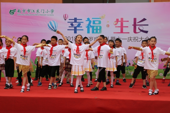 附件：IMG_6245.JPG