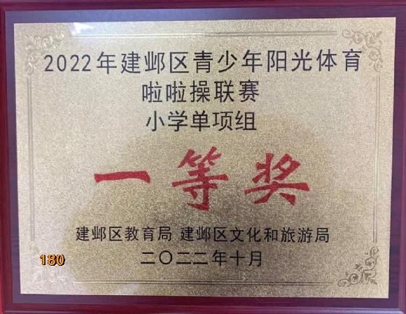 附件：1.jpg