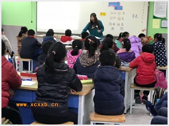 建邺教育信息网