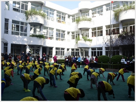 建邺教育信息网