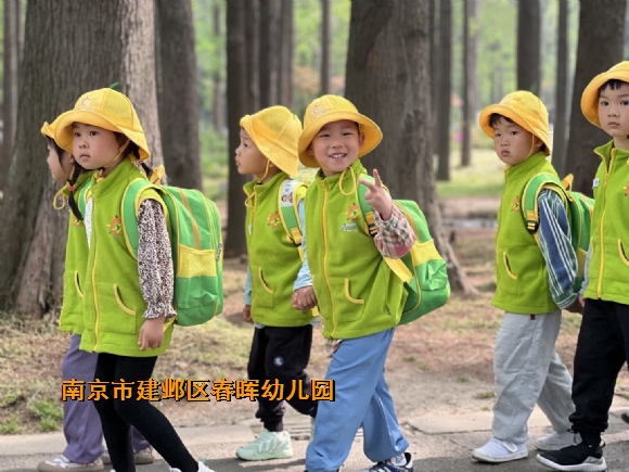 附件:QQ图片20230421104621.jpg 附件:QQ图片20230421104621.jpg