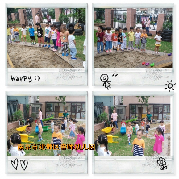 附件：pt2018_09_07_13_20_58.jpg