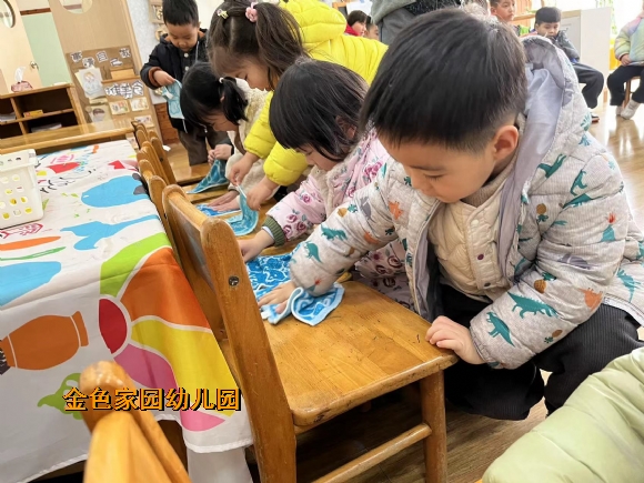附件：微信图片_20230301124137.jpg