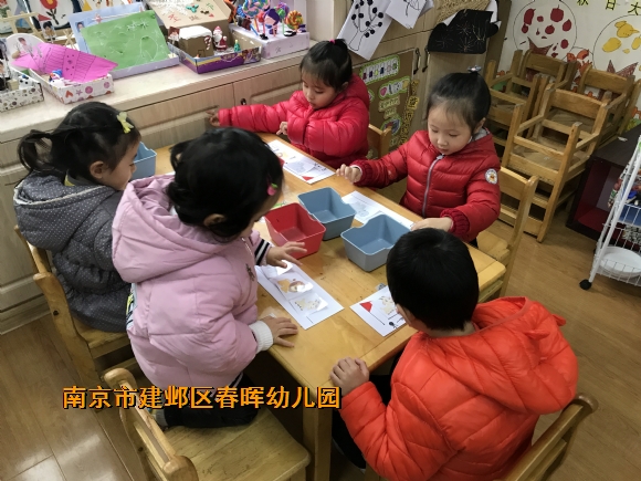 附件：IMG_2785.JPG