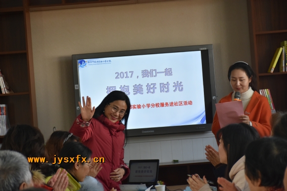 附件：DSC_0918.JPG