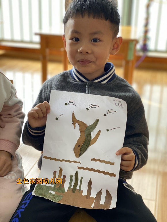 附件：IMG_4351.JPG