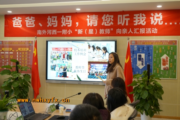 附件：DSC05736.JPG