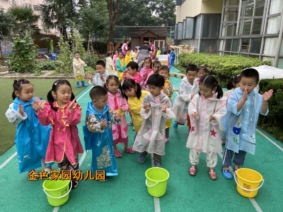 附件：7.JPG
