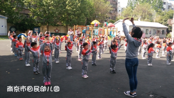附件：IMG_20180420_094428.jpg