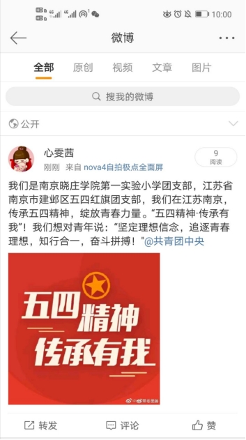 附件:5.png 附件:5.png
