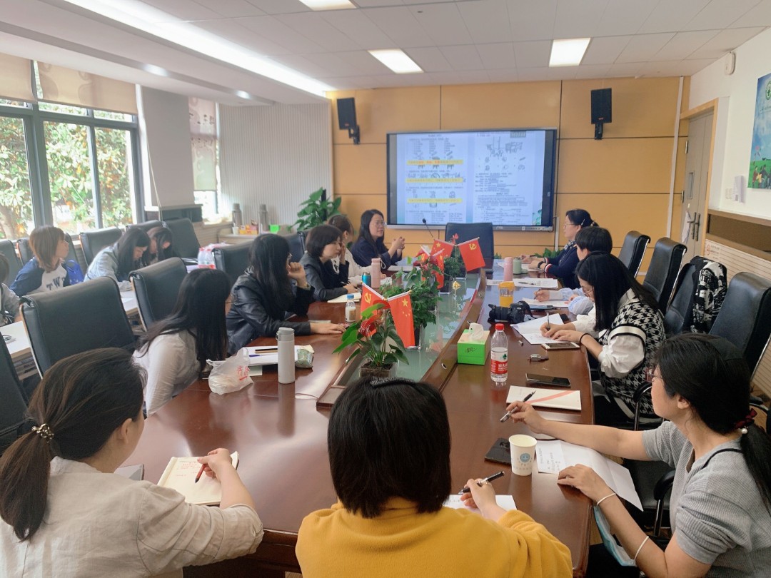 20210507142850028.jpg 教师研讨1.jpg