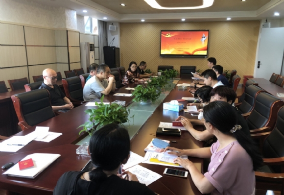 附件：图片2.png