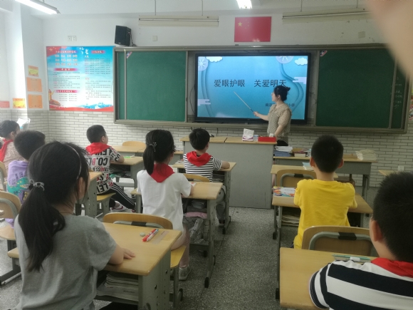 附件：爱眼日2.jpg