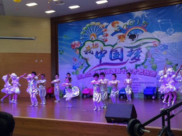 附件：浼樼鑺傜洰璇勯�?.jpg