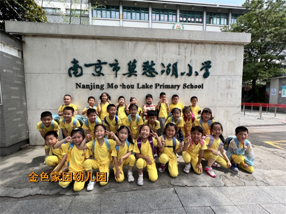 附件：20220610145631.jpg