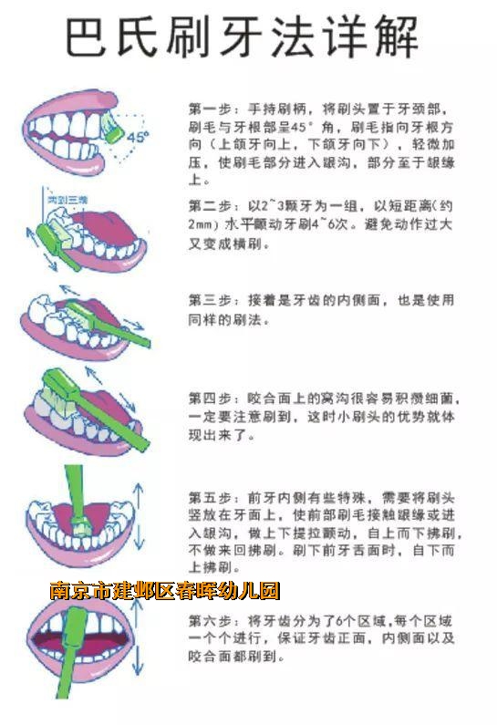 附件：0.jpg
