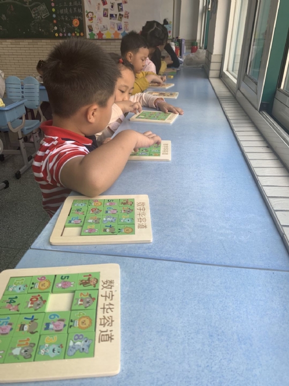 附件：QQ图片20210618175014.jpg