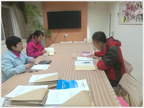 建邺教育信息网