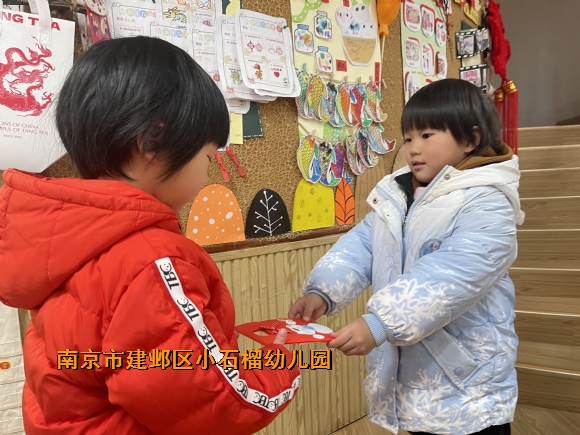 附件：IMG_6550.JPG