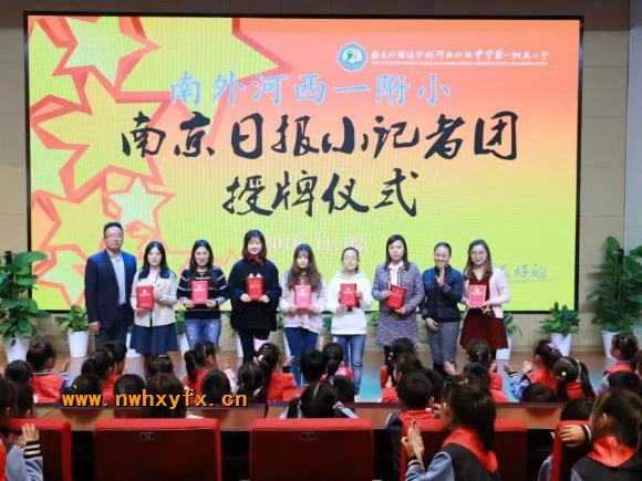 附件：微信图片_20181105083516.jpg