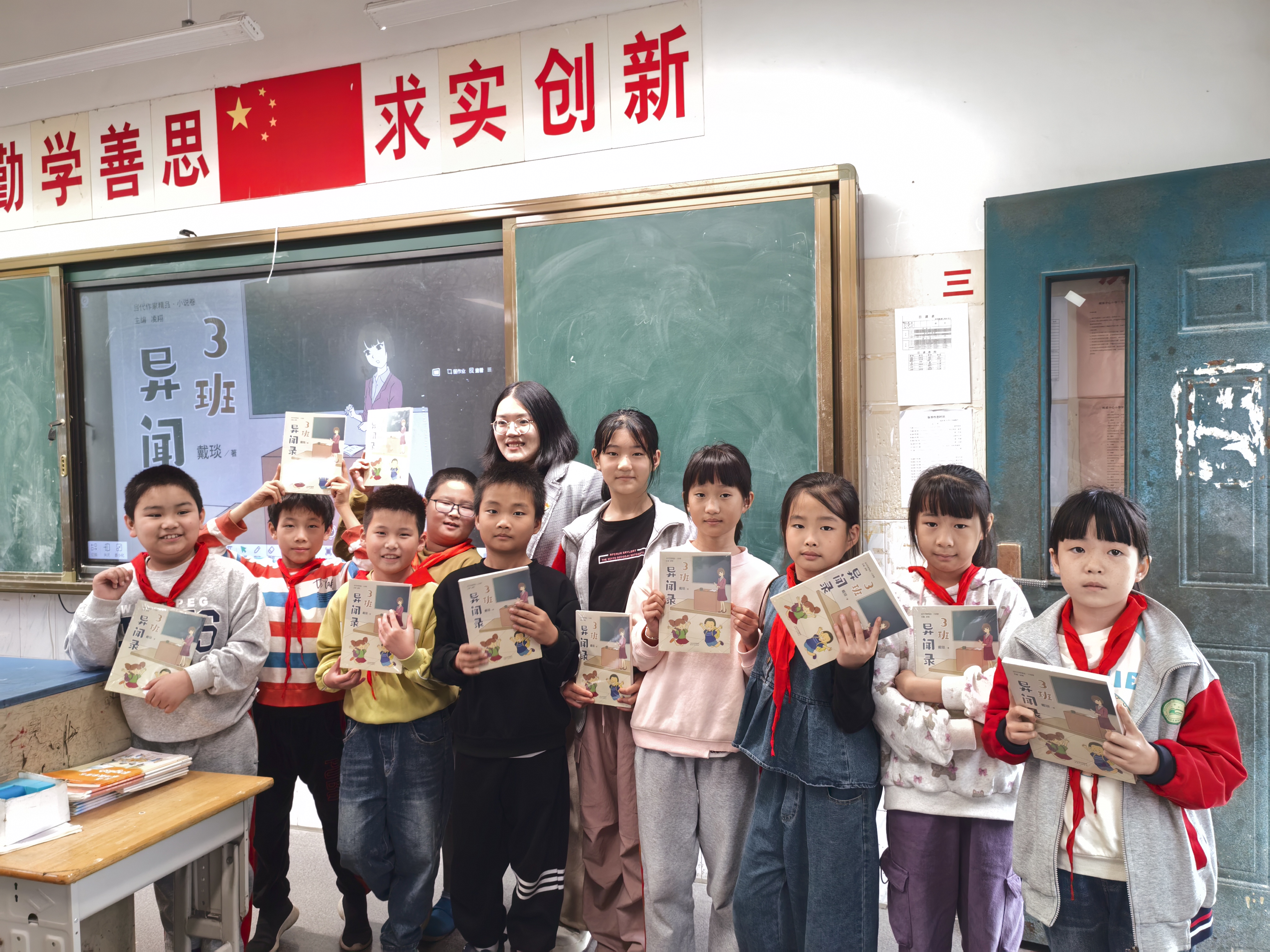 微信图片_20241101184726.jpg