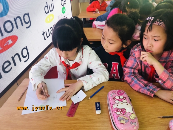 附件：QQ图片20190417132952.jpg