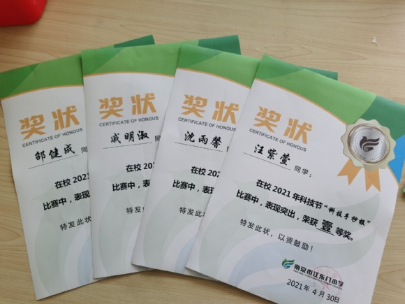 附件：Cache_4fb125ee0d2e615a..jpg