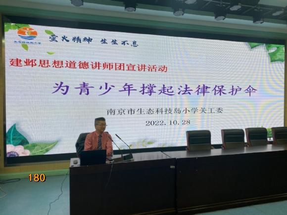 附件：图片1.png