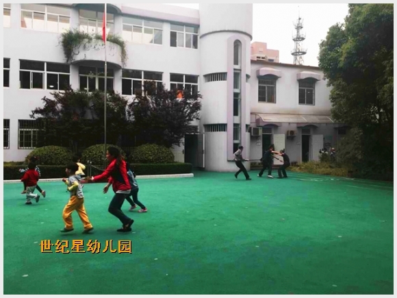 建邺教育信息网