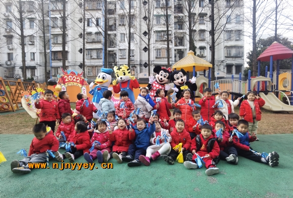 附件：IMG_7700(20211231-135054).JPG
