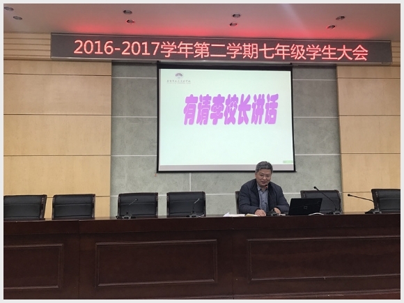 建邺教育信息网