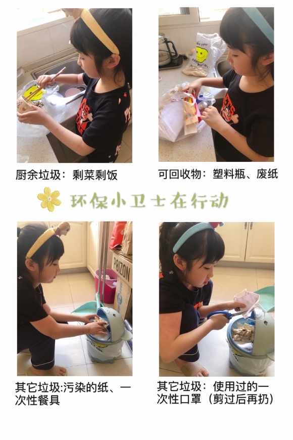 附件：4 (6).JPG